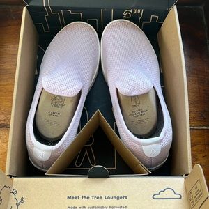 Allbirds tree lounger